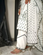 Naaz - e - Afreen - Image 2